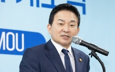 원희룡 "전세 사기범, 지구 끝까지 쫓아가 엄벌" 