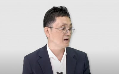 "50년 간 100% 적중"…증시 바닥탈출 신호 공개