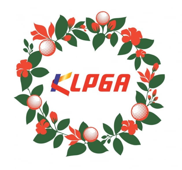 법원 "KLPGA 투어 중계권 심사 문제 없다"