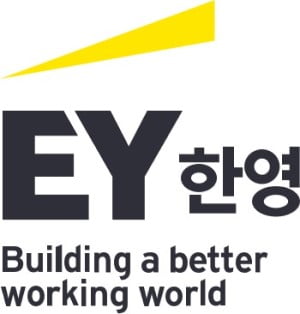 EY한영, 연매출 6280억원…전년비 18.8% 증가