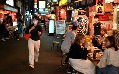 '장수 국가' 日, 100세 이상 초고령자 첫 9만명 돌파