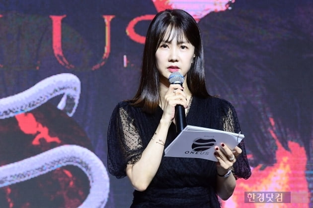 [포토] 박소현, '아름다운 모습에 눈길'