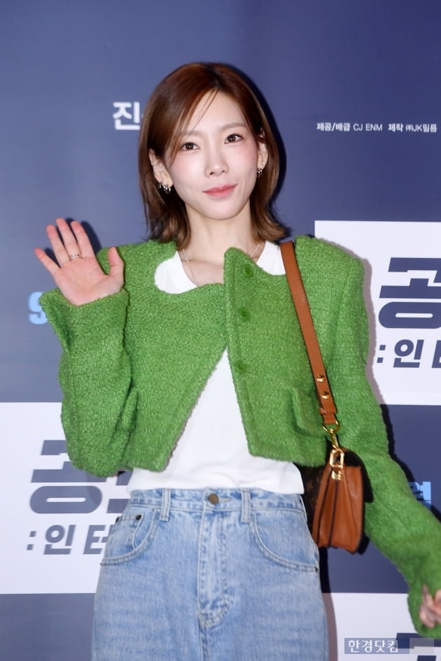 [포토] 태연, '봄처녀 느낌~'