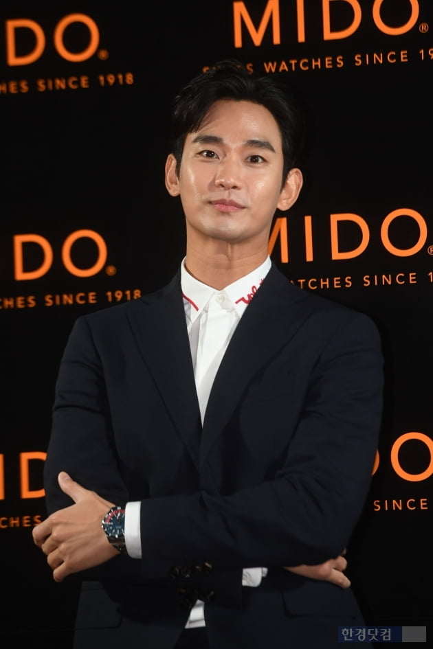 [포토] 김수현, '멋짐이 폭발한다'