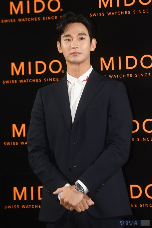 [포토] 김수현, '선 굵은 남성미'