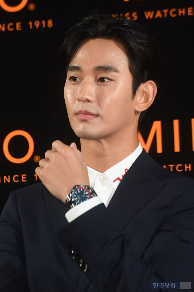 [포토] 김수현, '남자가 봐도 잘생겼어'