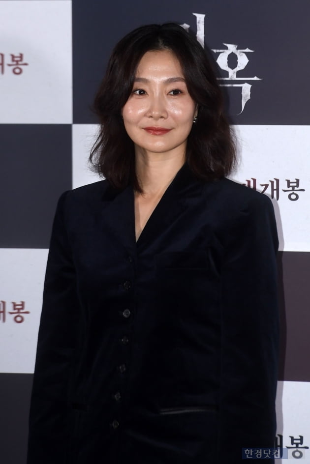 [포토] 박효주, '미혹, 기대하세요'