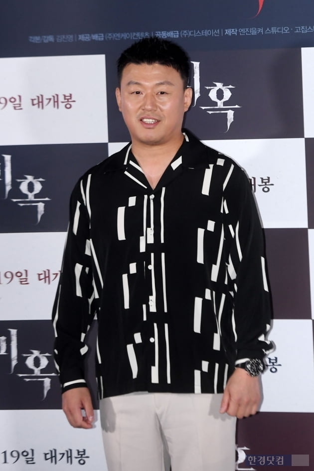 [포토] 김민재, '악역 전문가'