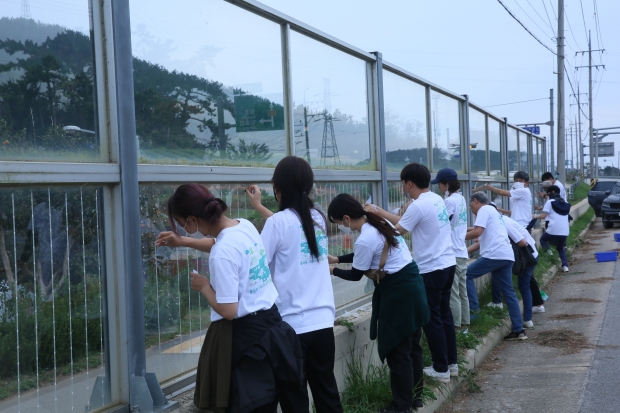 상하농원, 국립생태원과 함께 습지보전 캠페인 활동