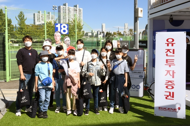 유진투자증권, 테니스대회에 유소년 선수와 보육원 아동 초청