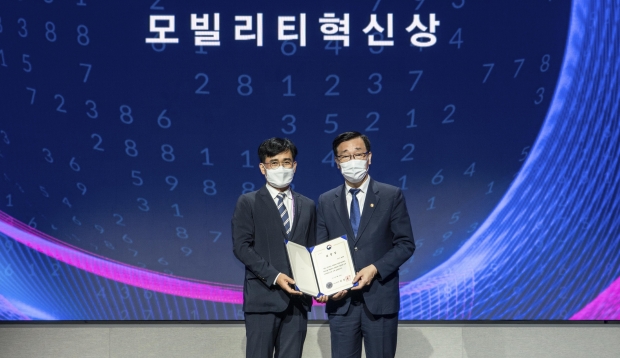 SK텔레콤, UAM 혁신 공로 국토교통부장관 표창 수상