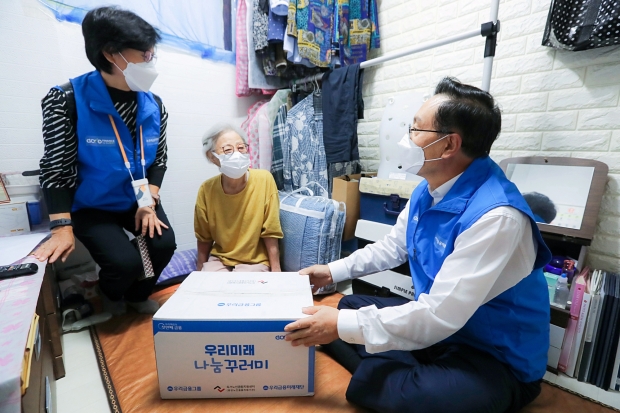 우리금융미래재단, 취약계층에 추석맞이‘우리미래 나눔꾸러미’전달 &#13;