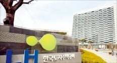 사진 제공=연합뉴스