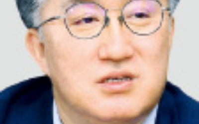 허성무 한국성장금융 신임 대표 취임