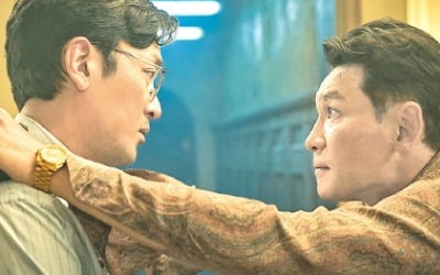  넷플릭스 '수리남', 거대한 스케일·화려한 볼거리…명품 배우들의 연기도 일품