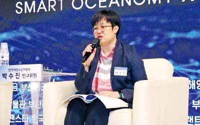 "친환경 선박·수소항만…해양기술이 기후위기 극복할 핵심 열쇠"