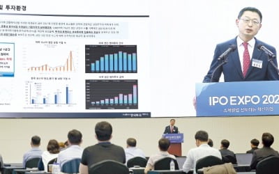 파두·아우토크립트·갤럭시코프…유망 기술기업, IPO 시장 몰려온다