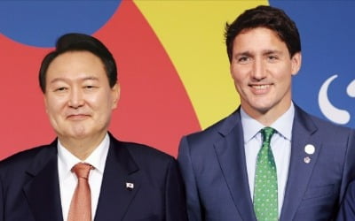 공급망 챙긴 尹…캐나다와 반도체·배터리 핵심광물 협력