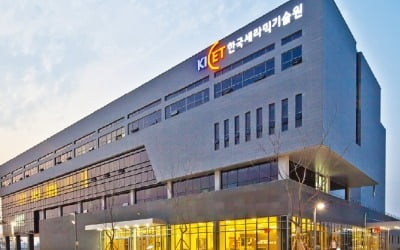 한국세라믹기술원, 탄화규소 전력반도체 기판소재 핵심기술 개발