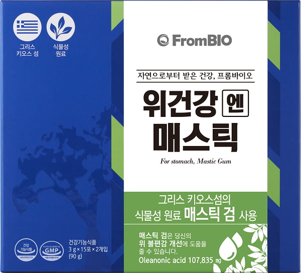 2022 한국소비자만족지수 1위 (3)