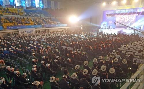 강원 체육대회 3년 만에 곳곳서 '워밍업'…도민체전 23일 개막