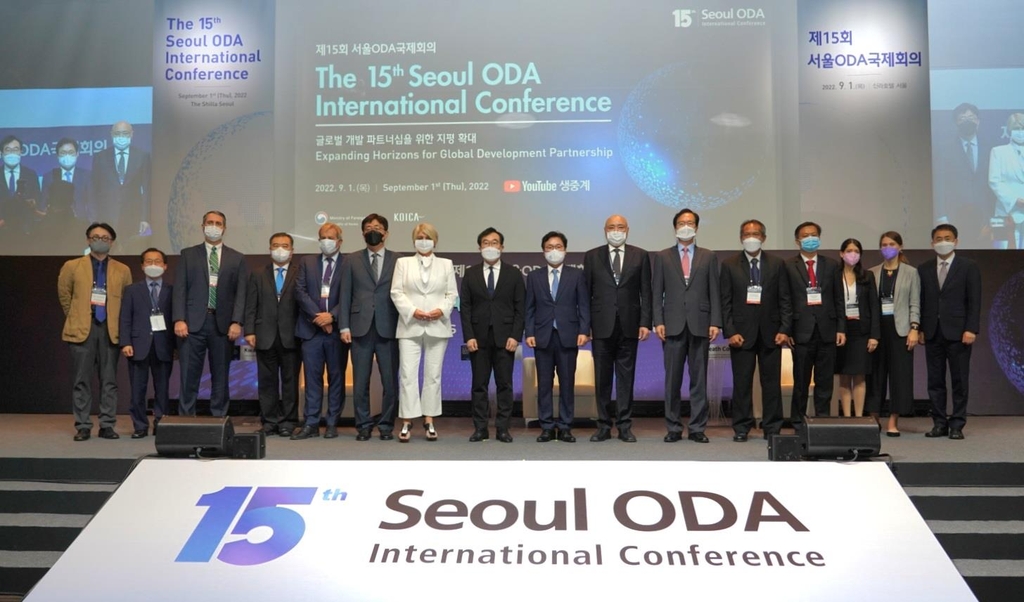 서울 ODA 국제회의…"글로벌 중추국가로 성장하는 한국 역할 커"