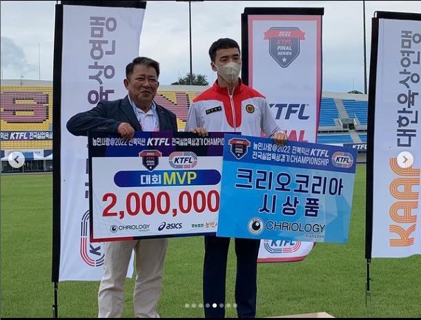 남자 110ｍ 허들 김경태, 한국실업육상 챔피언십 초대 MVP