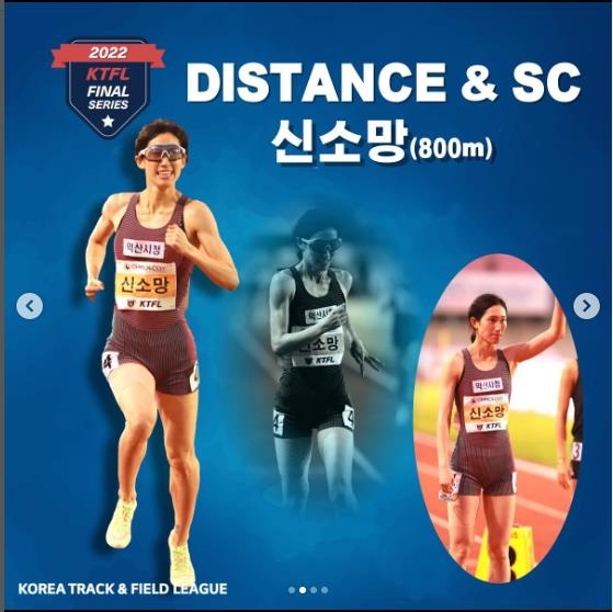 남자 110ｍ 허들 김경태, 한국실업육상 챔피언십 초대 MVP