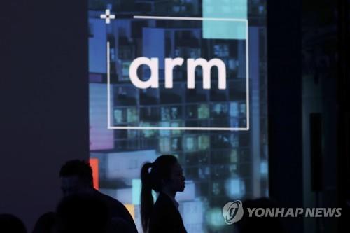 Arm, 퀄컴 상대 "기술 무단사용 중단하라" 소송