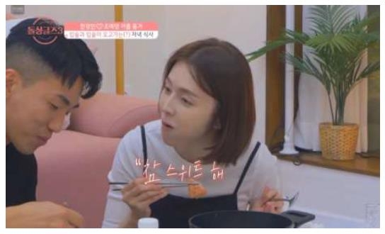 [클립트렌드] 연애 예능 전성시대…'돌싱글즈3' 1천100만뷰