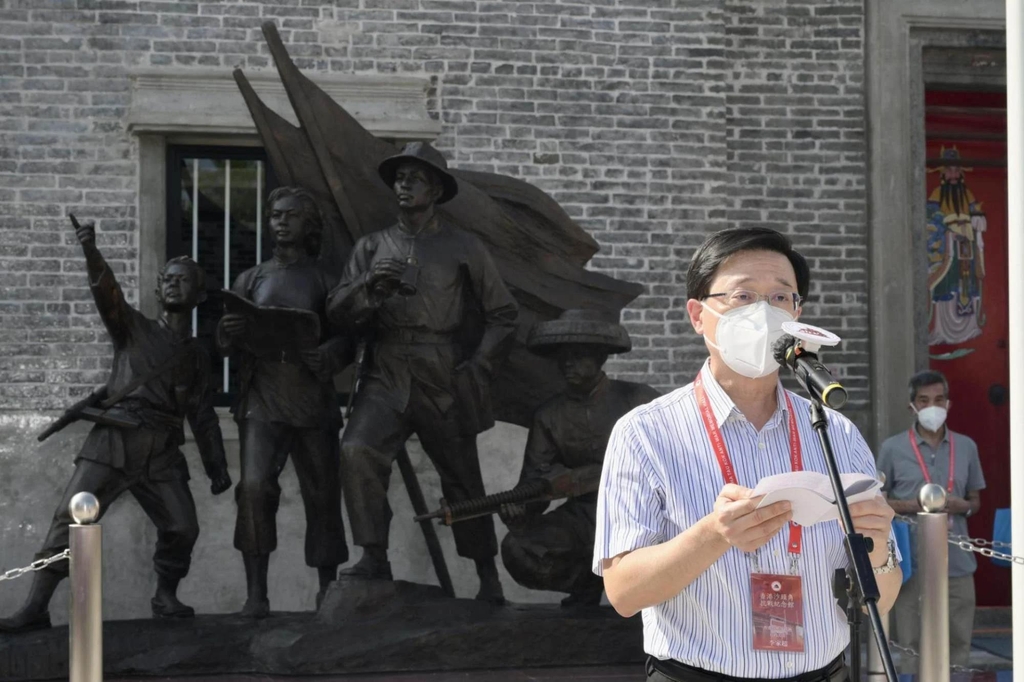 홍콩 항일전쟁기념관 개관…"일본 침략 맞선 저항전쟁 중요"