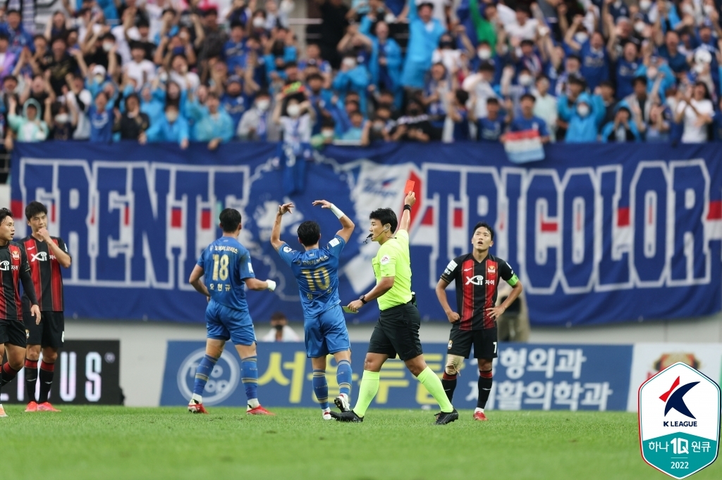 '오현규 멀티골' 수원, 서울 3-1 완파…슈퍼매치 3연패 설욕