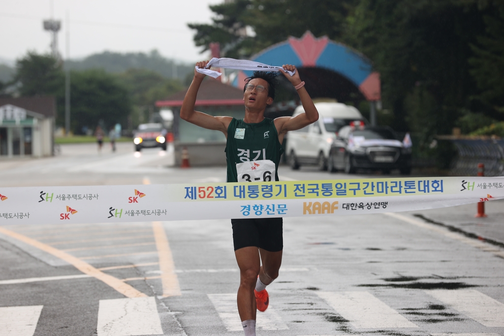 경기도·건국대, 대통령기 전국통일구간마라톤대회 우승