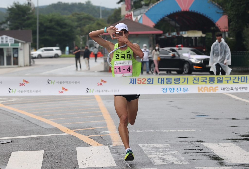 경기도·건국대, 대통령기 전국통일구간마라톤대회 우승