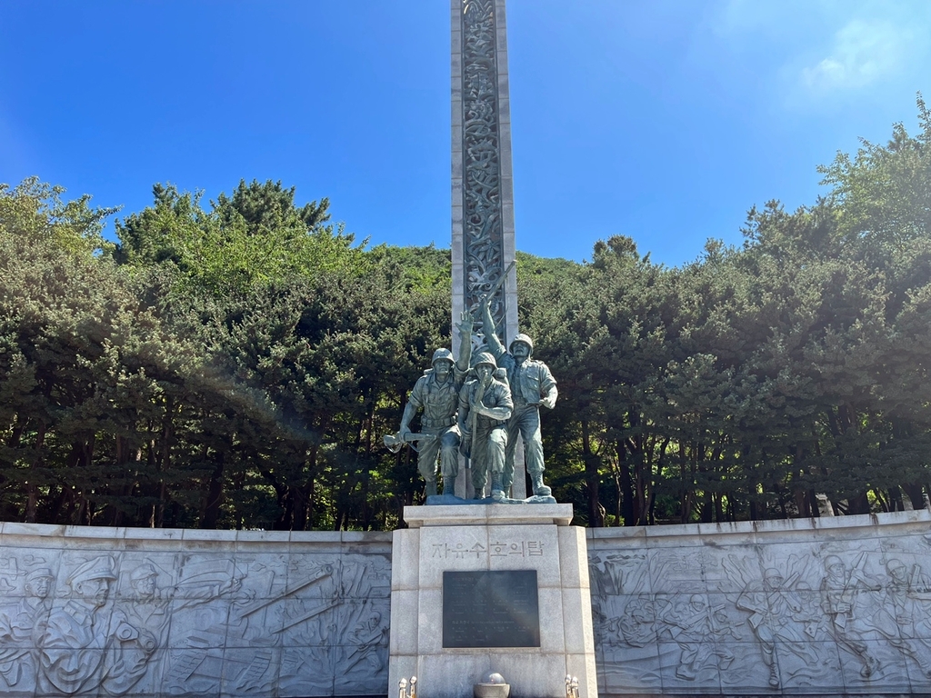 [인천돋보기]⑨ '안보교육 산실' 인천상륙작전기념관