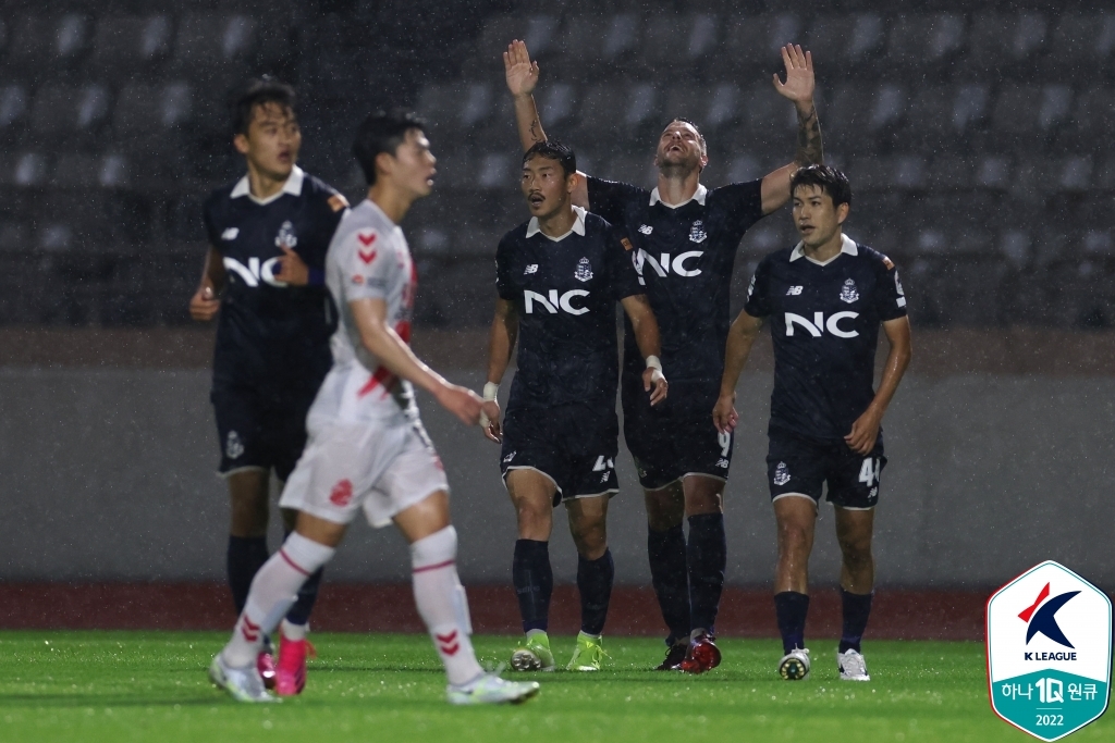 K-League 2 E-Land conquers Gyeongnam, a long way to go ... Keep hoping for PO