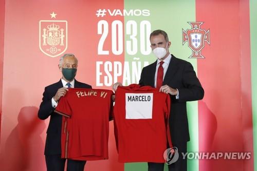 UEFA 회장 "2030년 월드컵, 스페인·포르투갈 공동 개최 확신"