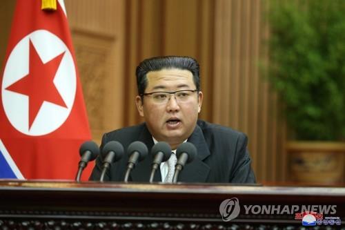 북한 최고인민회의 오늘 개최…김정은 참석 여부 주목