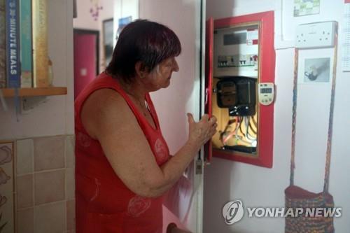 "샤워는 직장에서, 식사는 한 끼만"…일상 강타한 유럽 에너지난