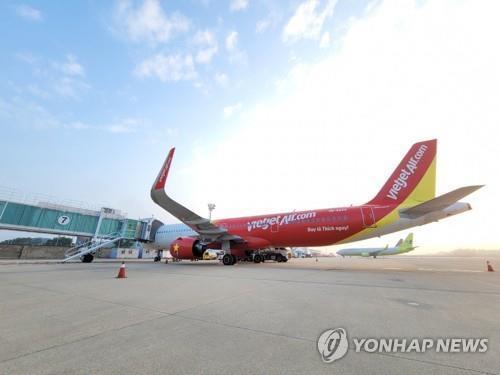 베트남 '신속검사 사기' 행각에 한국대사관 "수사 요청"