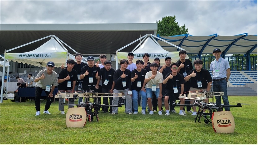 한서대 팀, 제20회 한국 로봇항공기 경연대회서 최우수상