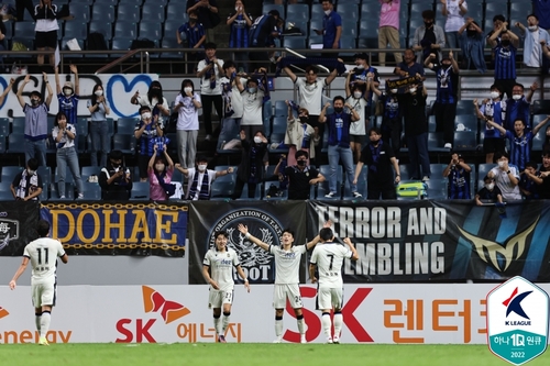 'Las finalist' Suwon FC jumps to 6th place following grabbing Pohang...  Gangwon-do is Deulmi in Gimcheon (comprehensive)