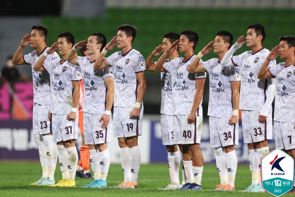 'Las finalist' Suwon FC jumps to 6th place following grabbing Pohang...  Gangwon-do is Deulmi in Gimcheon (comprehensive)