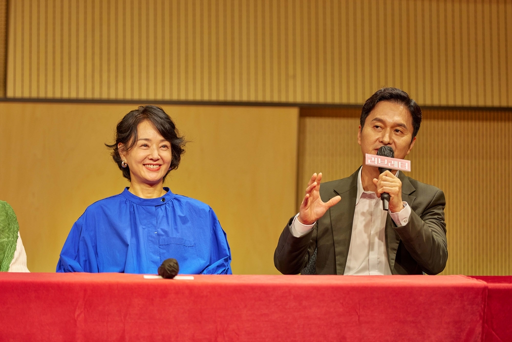 연극 '러브레터' 오영수·박정자 "반백년 우정…호흡도 척척"