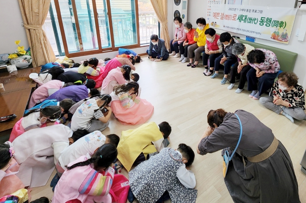 늦은 밤에도 믿고 맡기세요…태백시, 야간돌봄 어린이집 운영