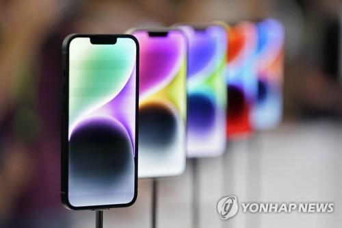 한국이 봉?…아이폰14, 고환율 고려해도 美보다 최대 23% 비싸