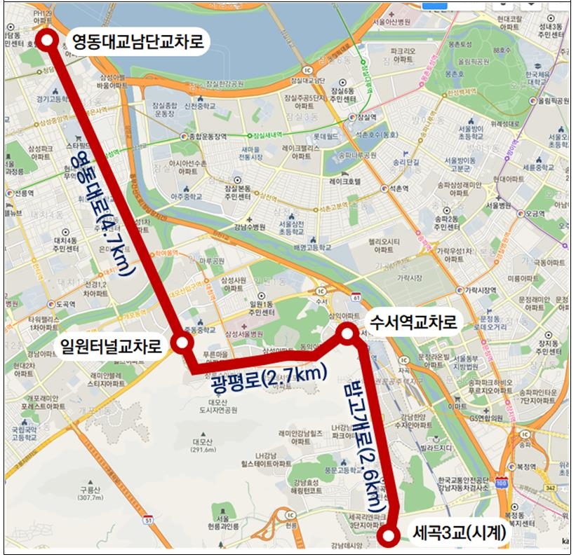 서울시, 영동대로·올림픽로 중앙버스전용차로 신설 밑그림