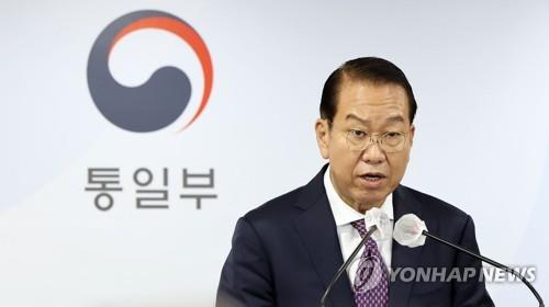 美 "남북이산가족회담 강력 지지…남북협력 한반도 안정에 중요"