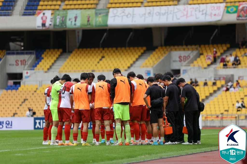 어머니께 바친 이상헌의 결승골…K리그2 부산, 경남 1-0 제압(종합)