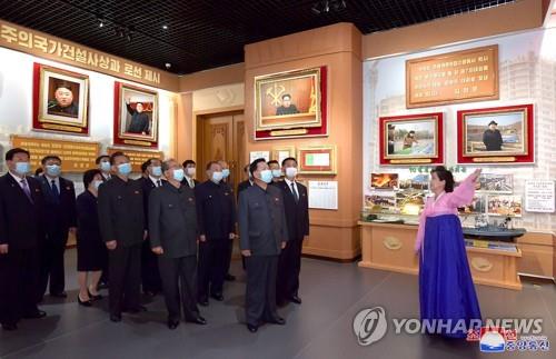 북, '김정은 박물관' 내세워 국방력 강화 홍보…"놀라운 기적"